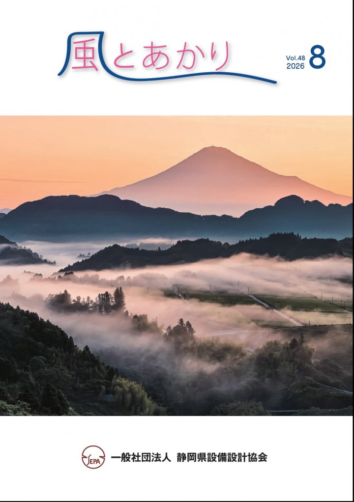 vol.48